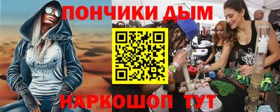 кокаин премиум Ирбит