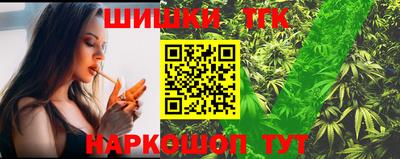 кокаин премиум Ирбит