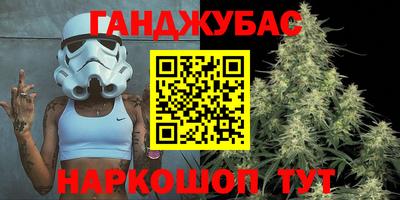 прущий лед Ипатово