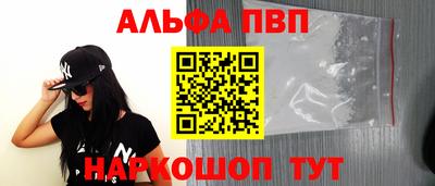 мескалин Изобильный