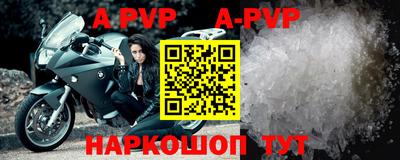 кокаин премиум Ирбит