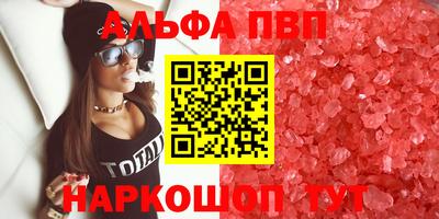 мескалин Изобильный
