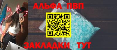 кокаин премиум Ирбит