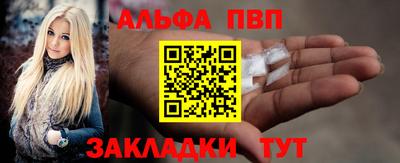 мескалин Изобильный