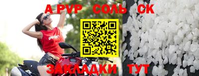 мескалин Изобильный