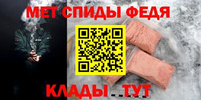 кокаин премиум Ирбит