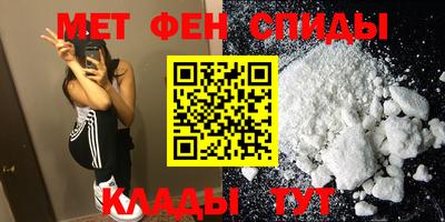 мескалин Изобильный