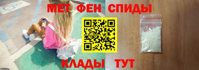 дистиллят марихуана Абакан