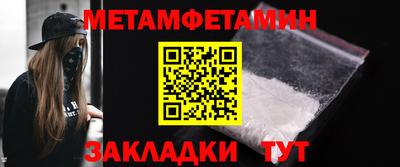 мескалин Изобильный