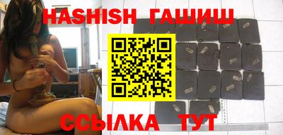 мескалин Изобильный