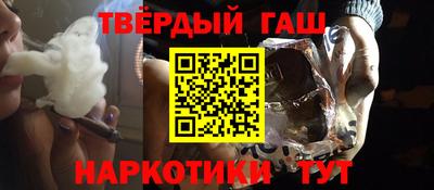 мескалин Изобильный