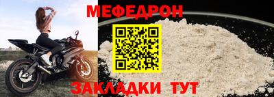 кокаин премиум Ирбит