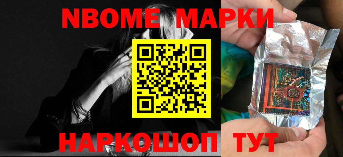 Лсд 25 экстази кислота Кохма