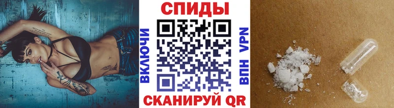 Метамфетамин кристалл  Кохма 